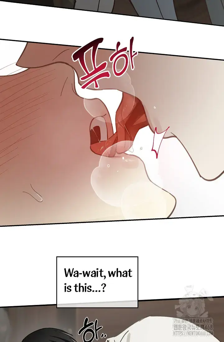 Flowers Are Bait Chapter 19 - Page 39