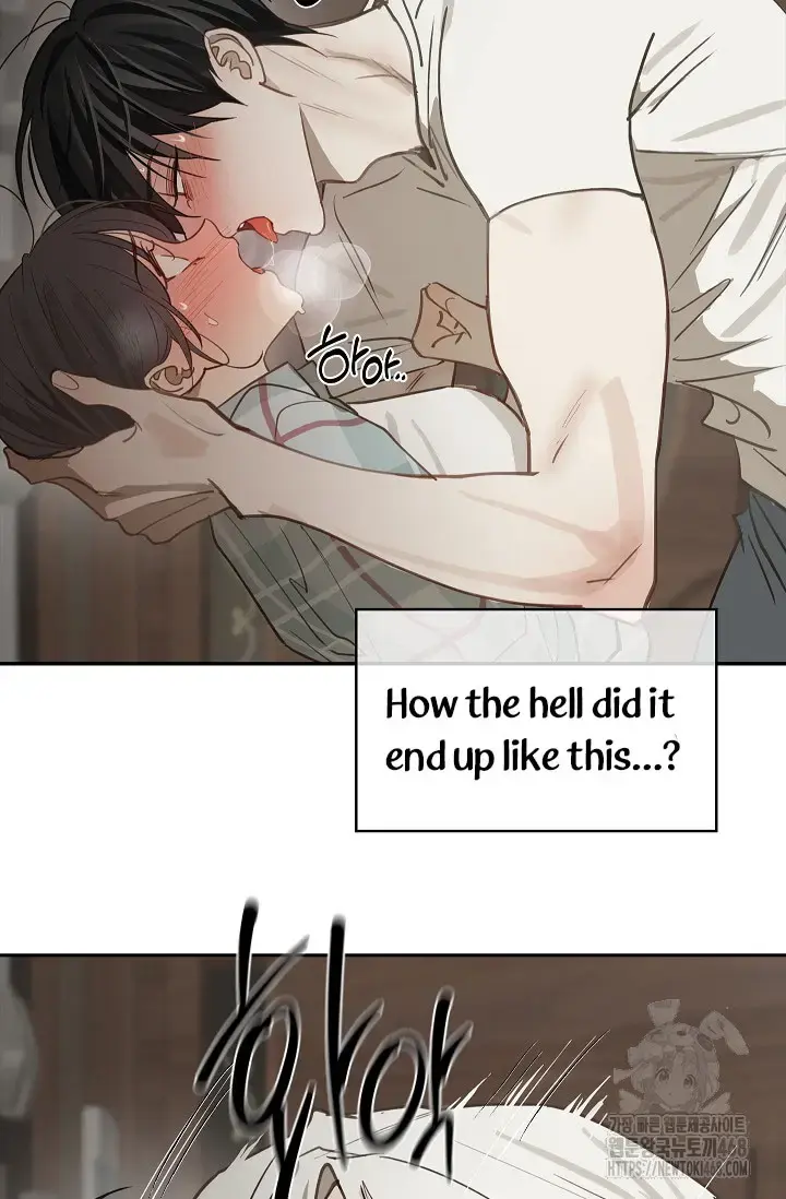 Flowers Are Bait Chapter 19 - Page 40