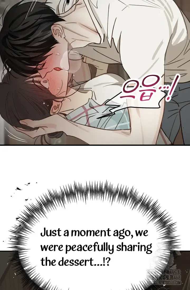 Flowers Are Bait Chapter 19 - Page 41