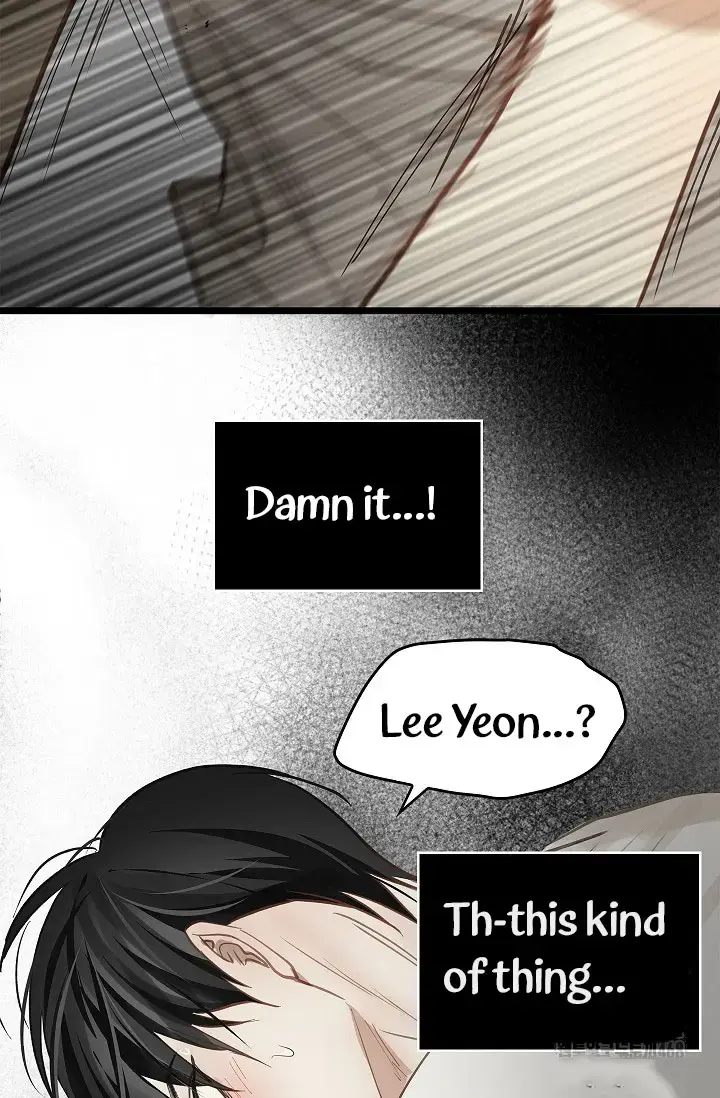 Flowers Are Bait Chapter 19 - Page 51