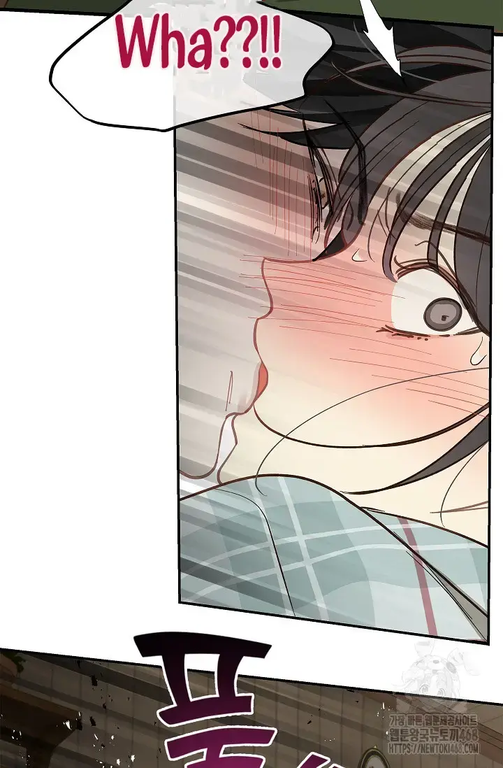 Flowers Are Bait Chapter 19 - Page 60