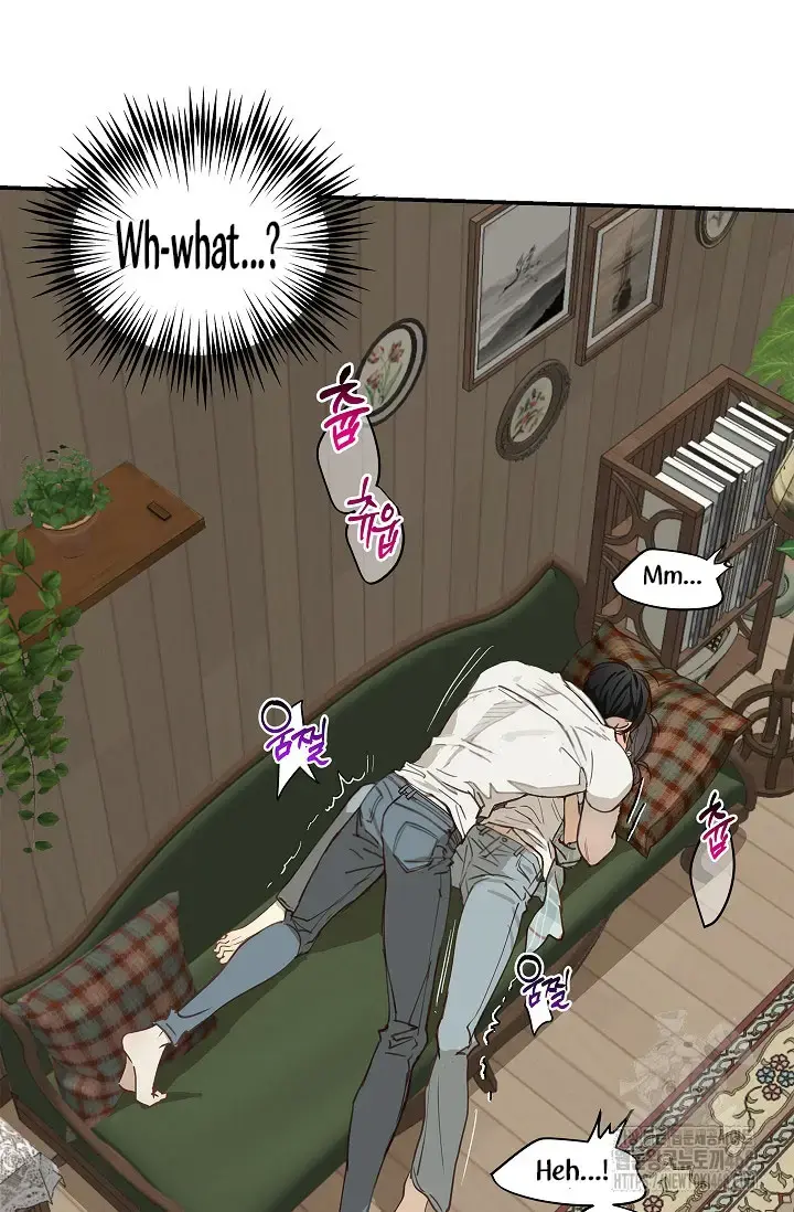 Flowers Are Bait Chapter 19 - Page 63