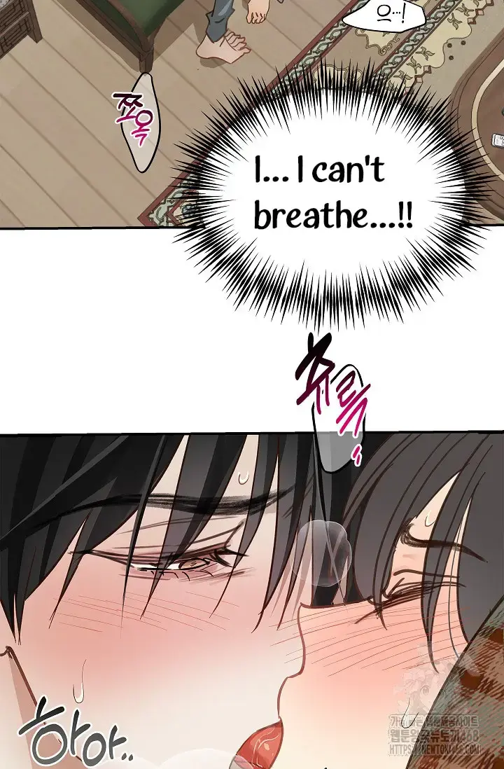 Flowers Are Bait Chapter 19 - Page 64