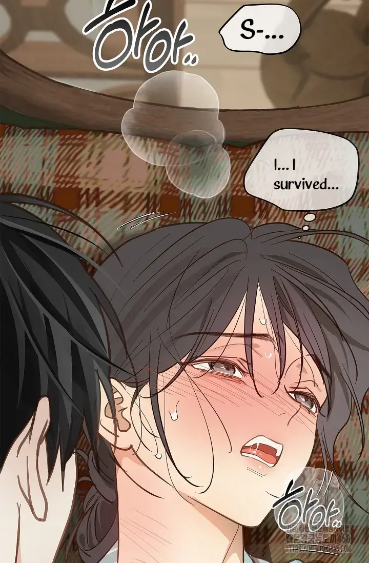 Flowers Are Bait Chapter 19 - Page 67