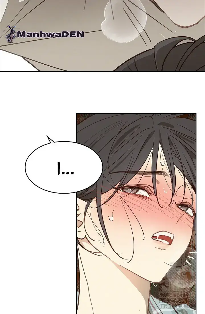 Flowers Are Bait Chapter 19 - Page 69