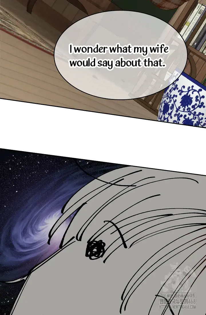 Flowers Are Bait Chapter 19 - Page 71