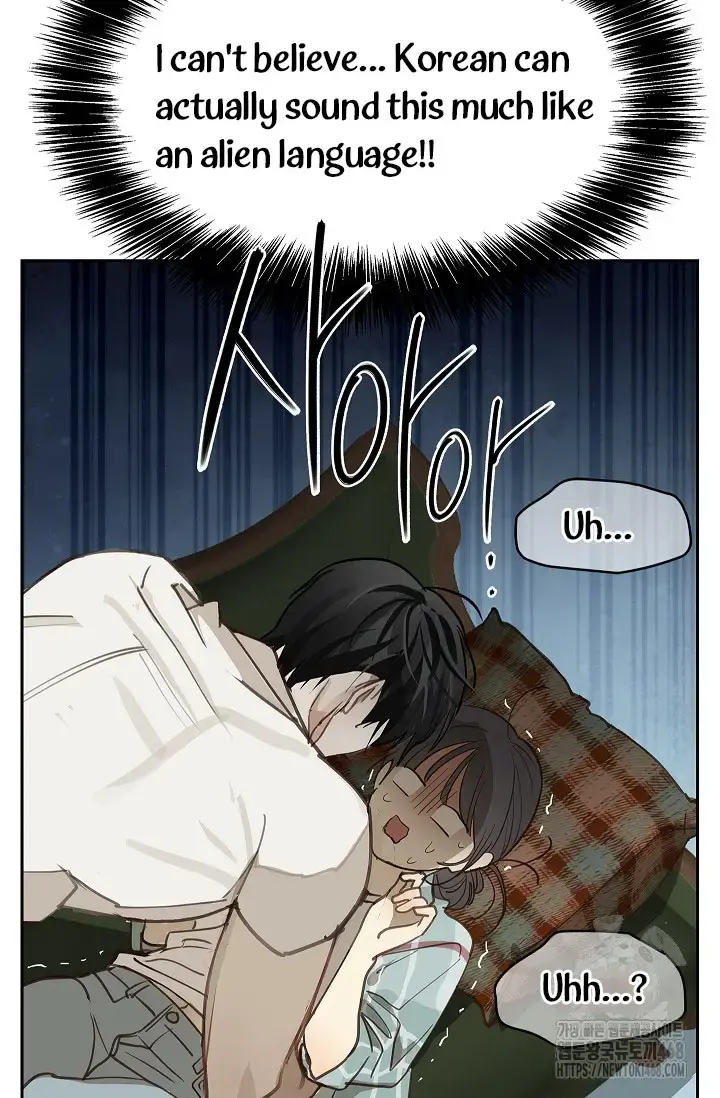 Flowers Are Bait Chapter 19 - Page 73