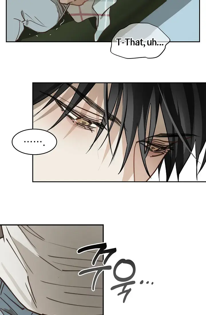 Flowers Are Bait Chapter 19 - Page 74