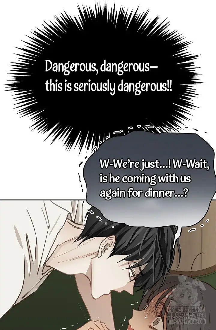 Flowers Are Bait Chapter 19 - Page 76
