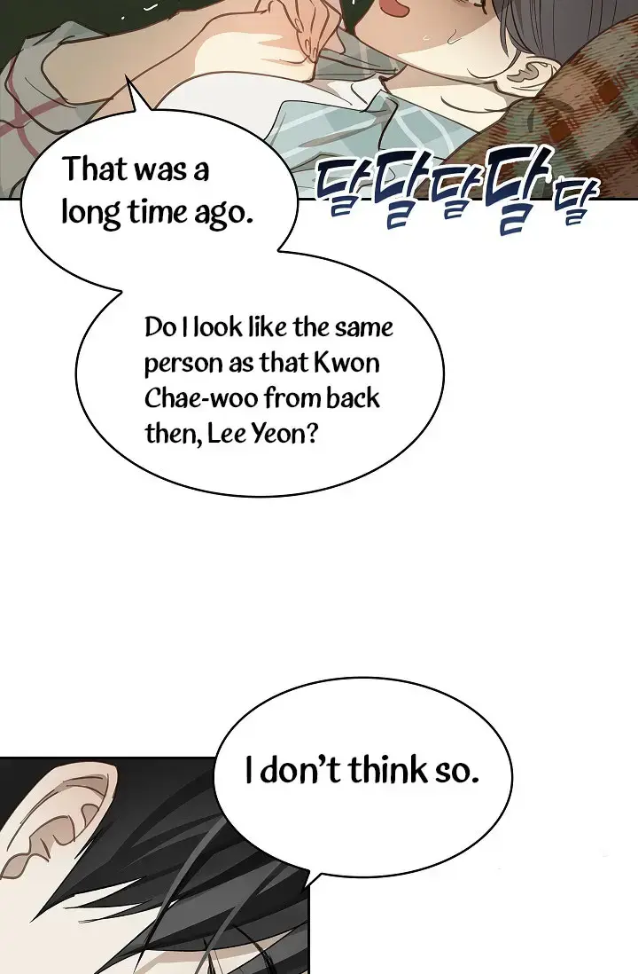 Flowers Are Bait Chapter 19 - Page 77