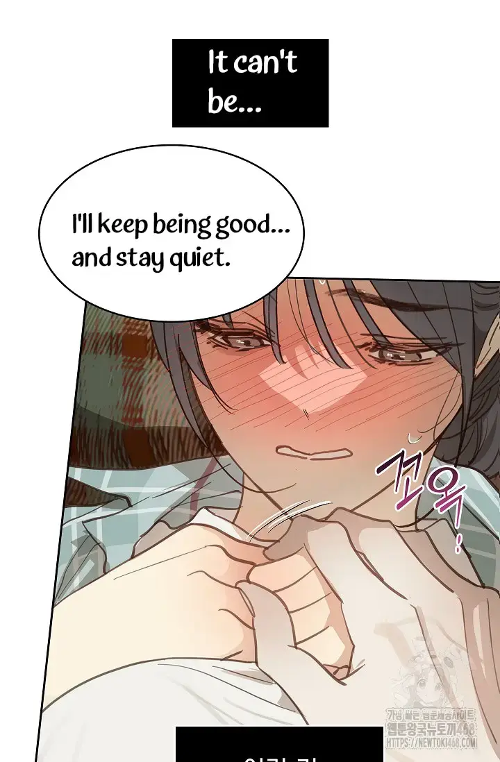 Flowers Are Bait Chapter 19 - Page 79