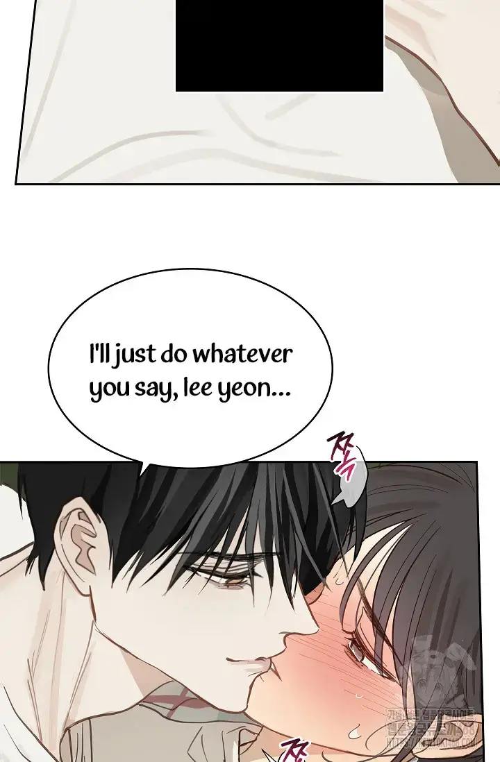Flowers Are Bait Chapter 19 - Page 80