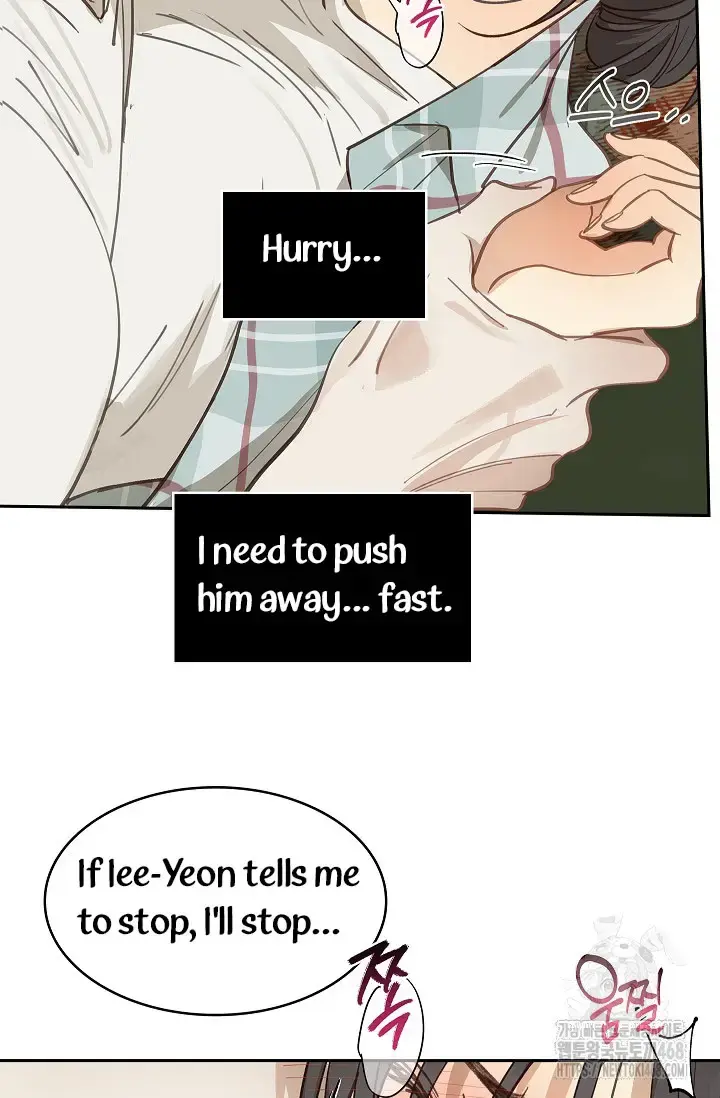 Flowers Are Bait Chapter 19 - Page 81
