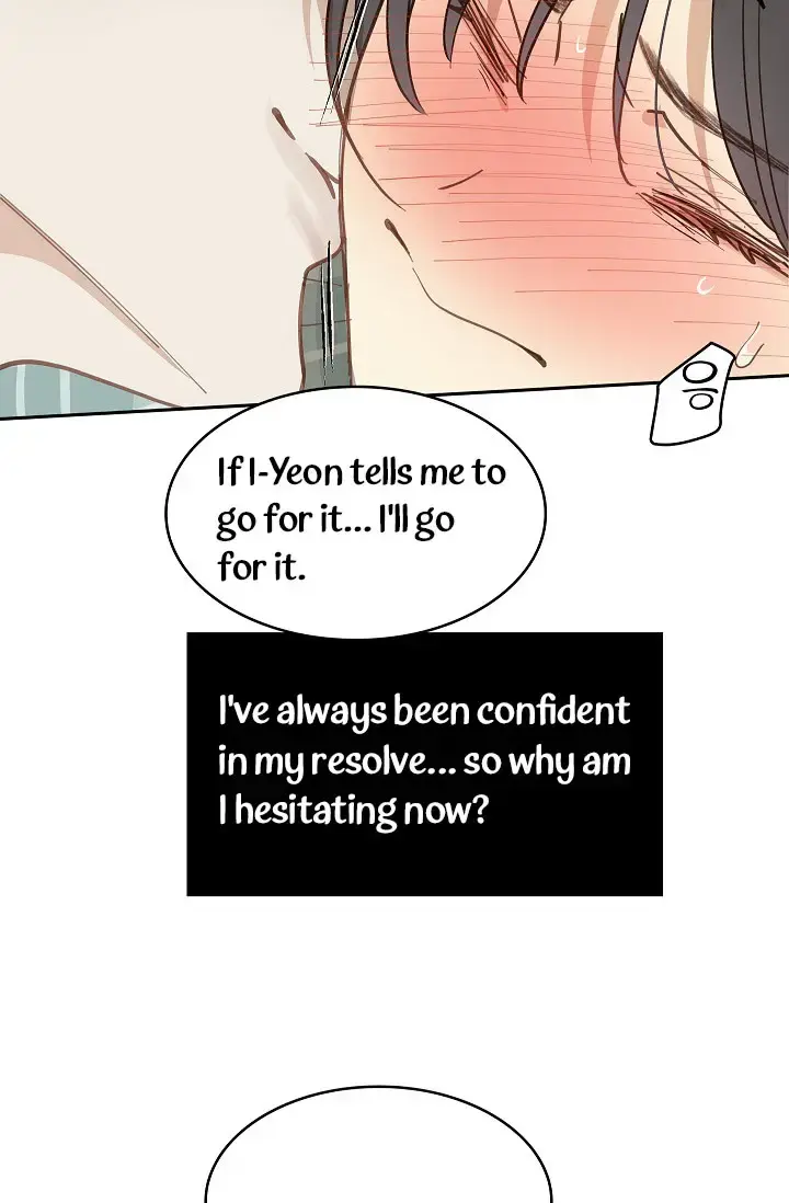 Flowers Are Bait Chapter 19 - Page 82