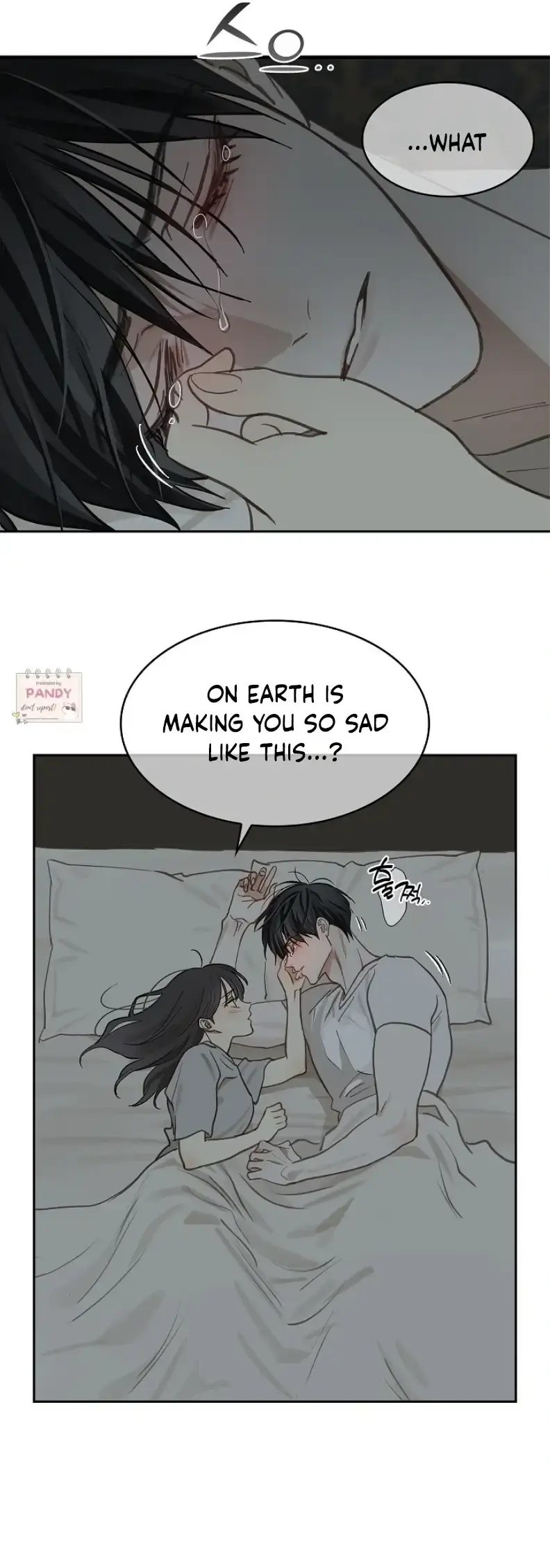 Flowers Are Bait Chapter 20 - Page 37