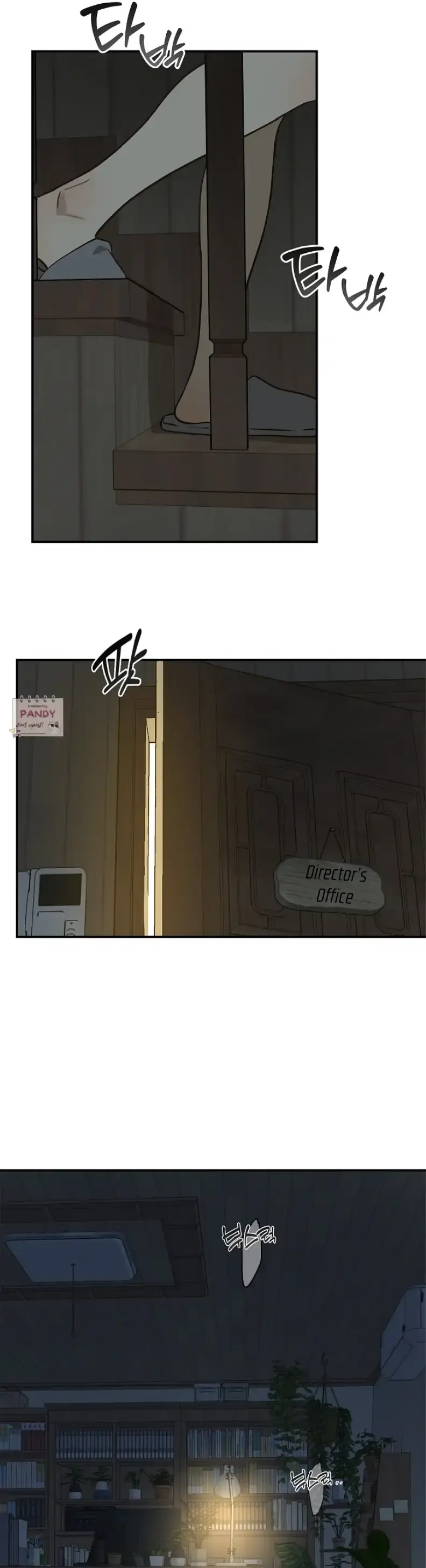 Flowers Are Bait Chapter 20 - Page 39
