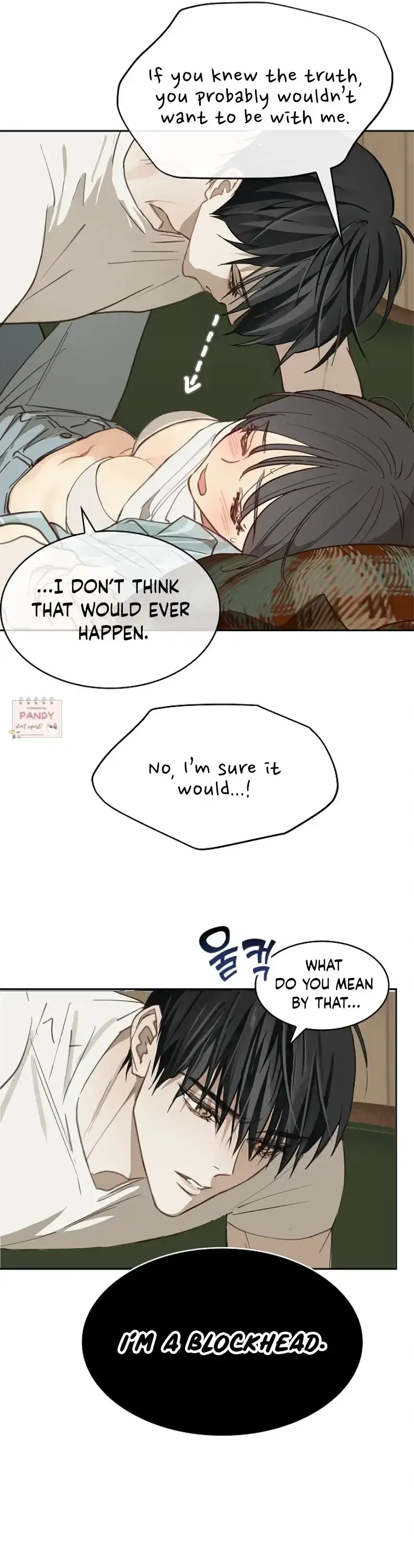 Flowers Are Bait Chapter 20 - Page 5