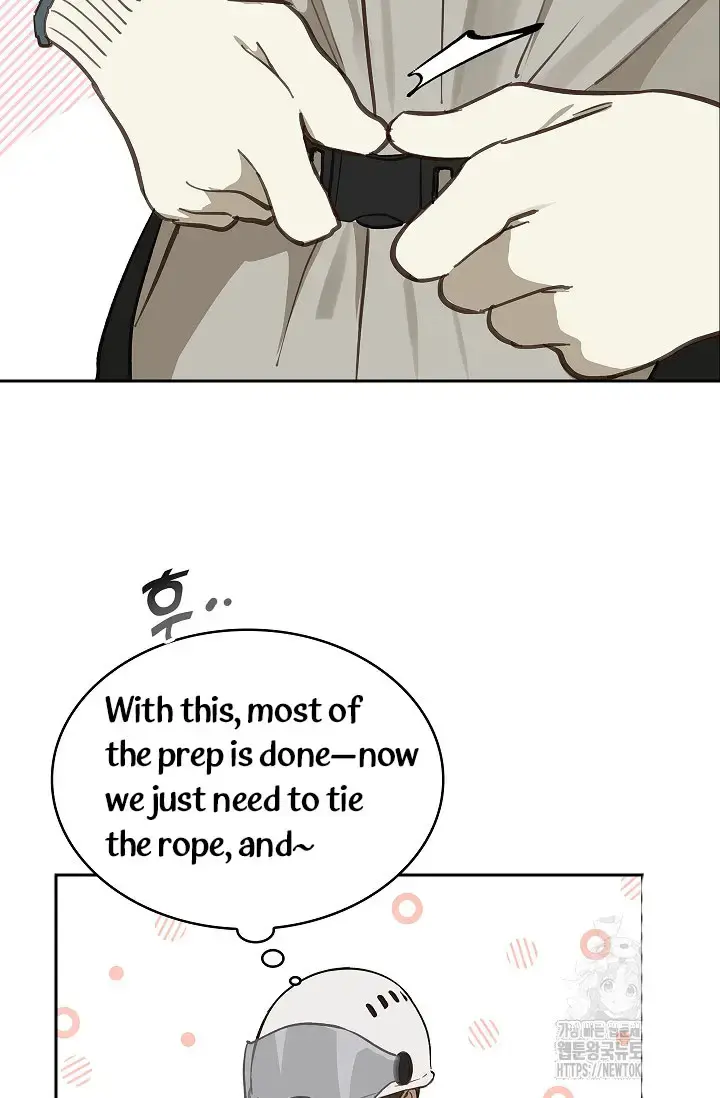 Flowers Are Bait Chapter 21 - Page 10