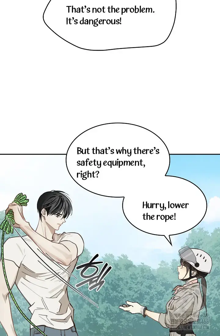 Flowers Are Bait Chapter 21 - Page 16