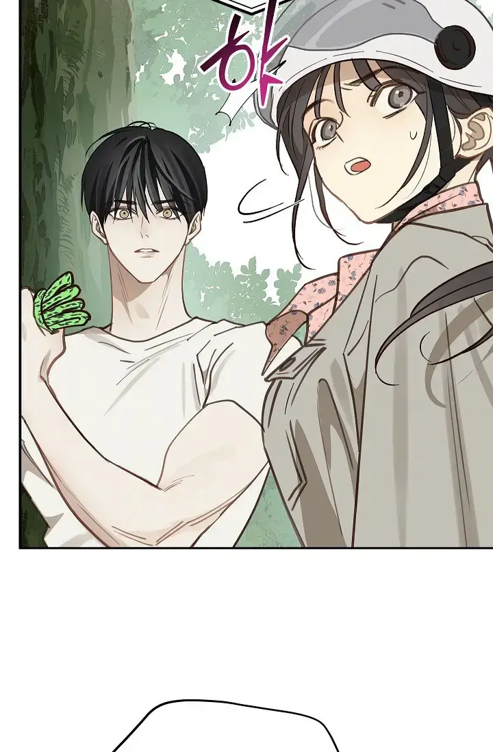 Flowers Are Bait Chapter 21 - Page 19
