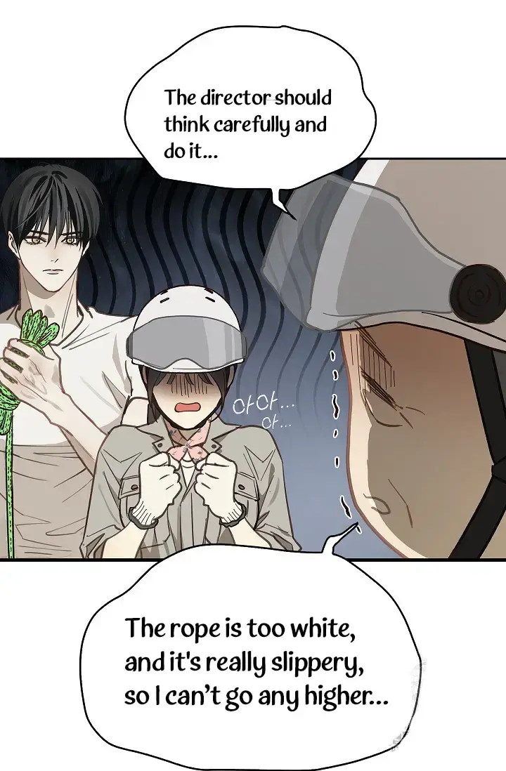 Flowers Are Bait Chapter 21 - Page 26