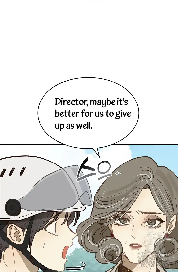 Flowers Are Bait Chapter 21 - Page 27