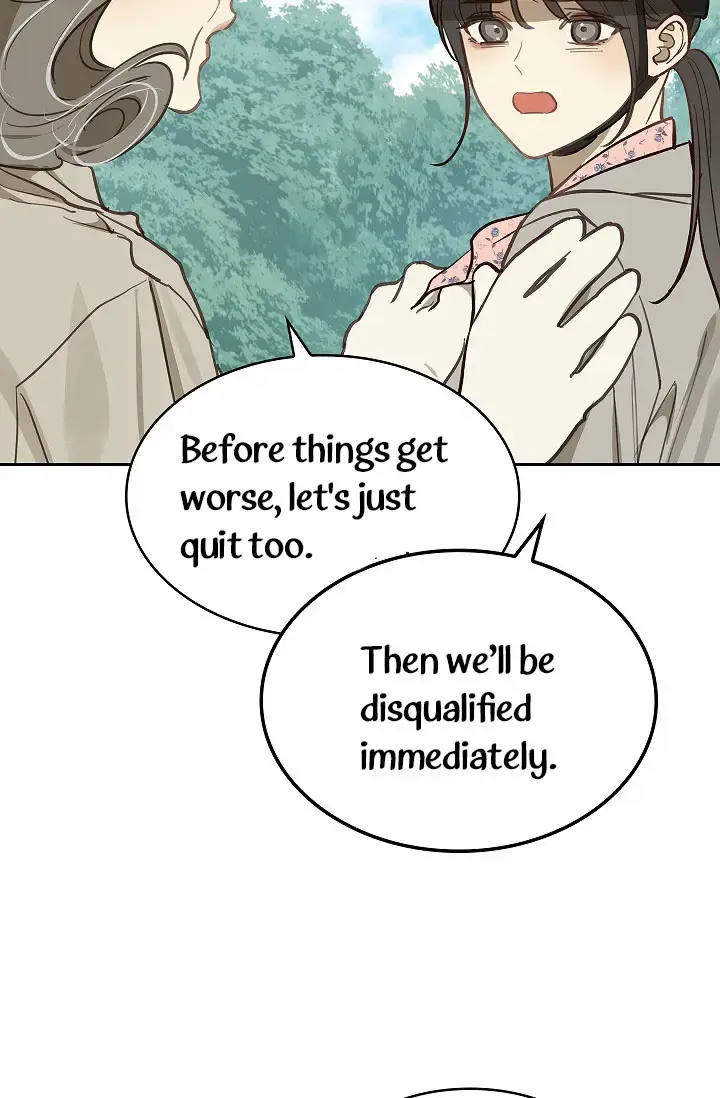 Flowers Are Bait Chapter 21 - Page 29