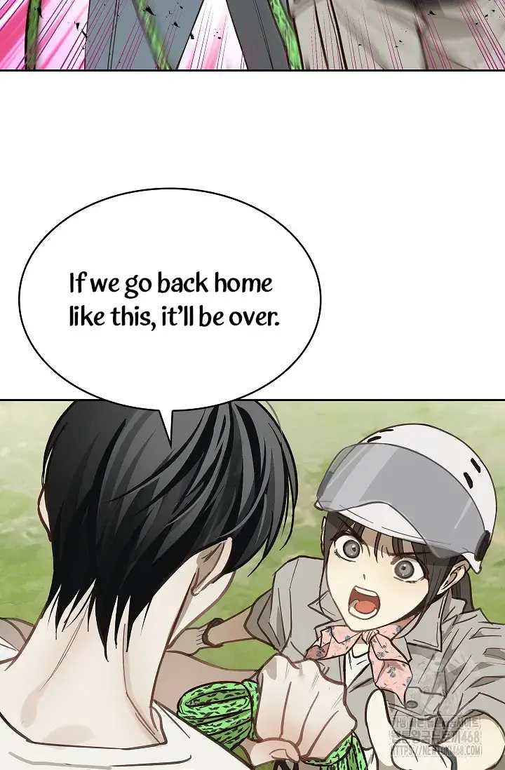 Flowers Are Bait Chapter 21 - Page 34