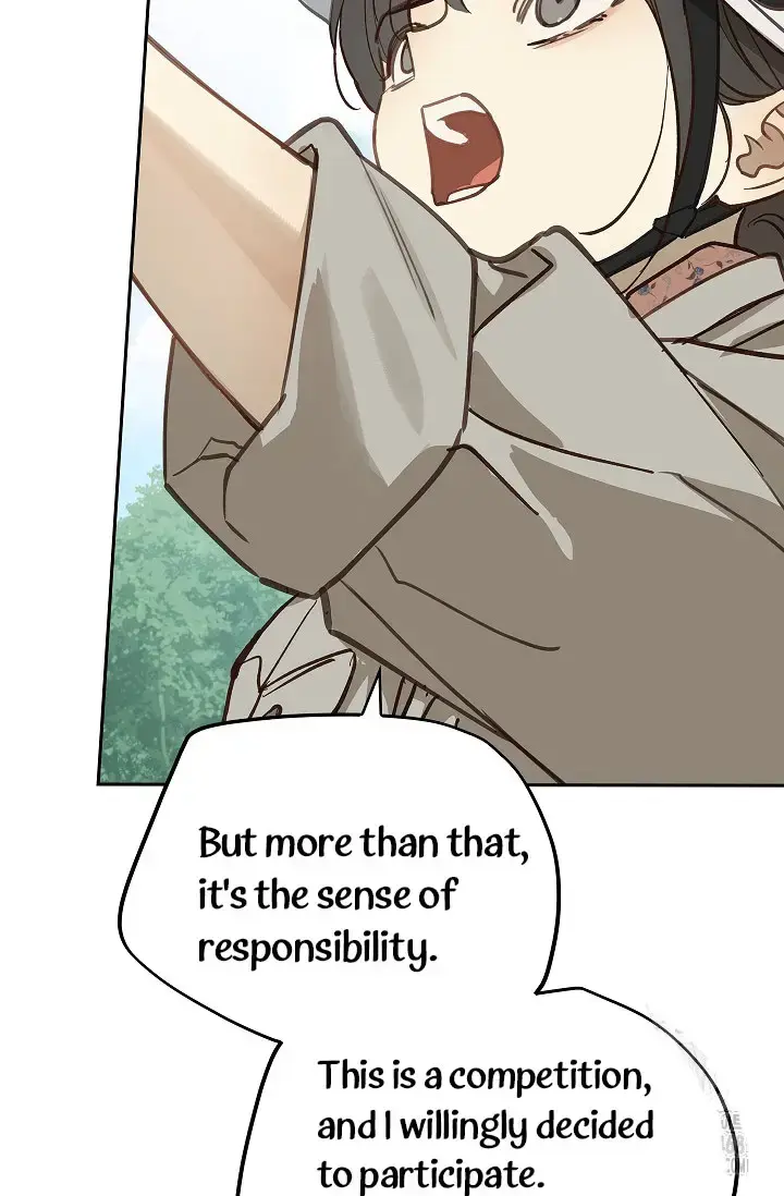 Flowers Are Bait Chapter 21 - Page 37