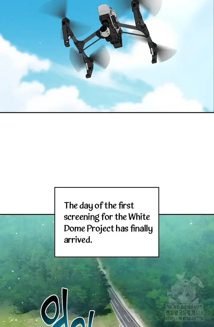 Flowers Are Bait Chapter 21 - Page 3