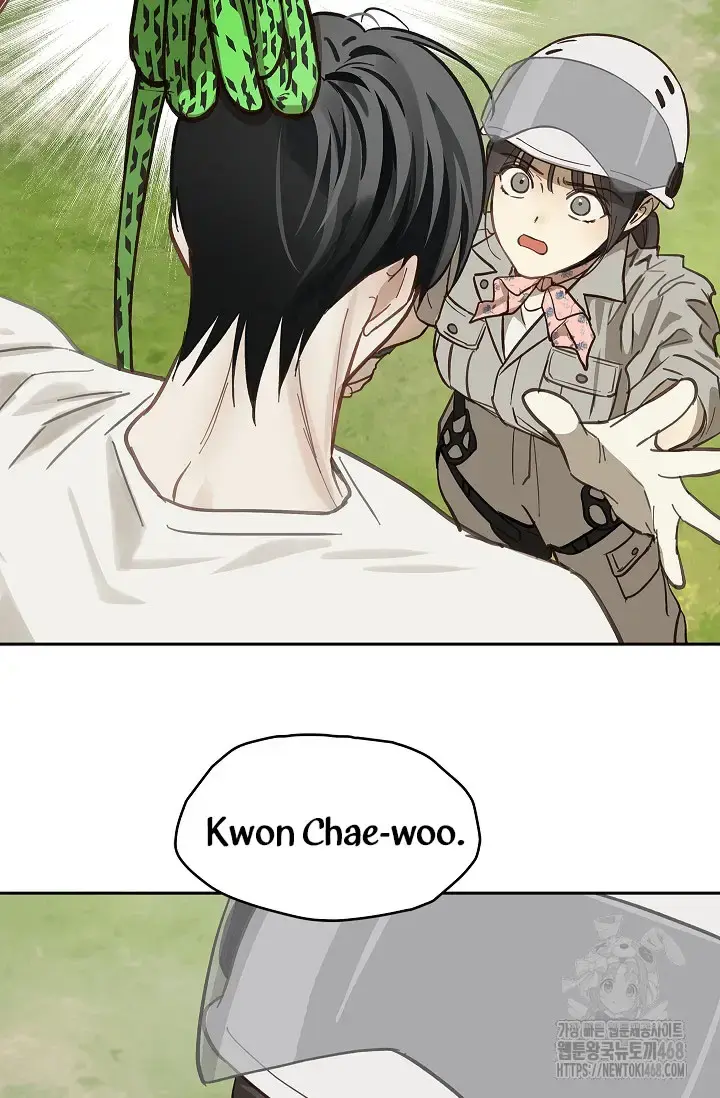 Flowers Are Bait Chapter 21 - Page 40