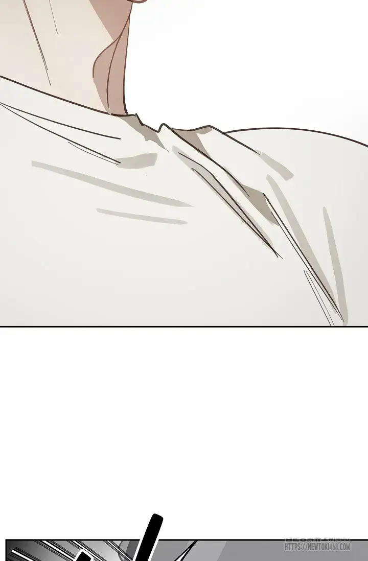Flowers Are Bait Chapter 21 - Page 44