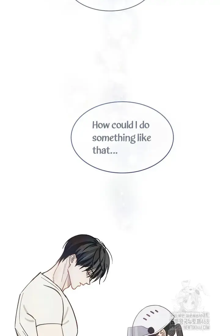 Flowers Are Bait Chapter 21 - Page 50