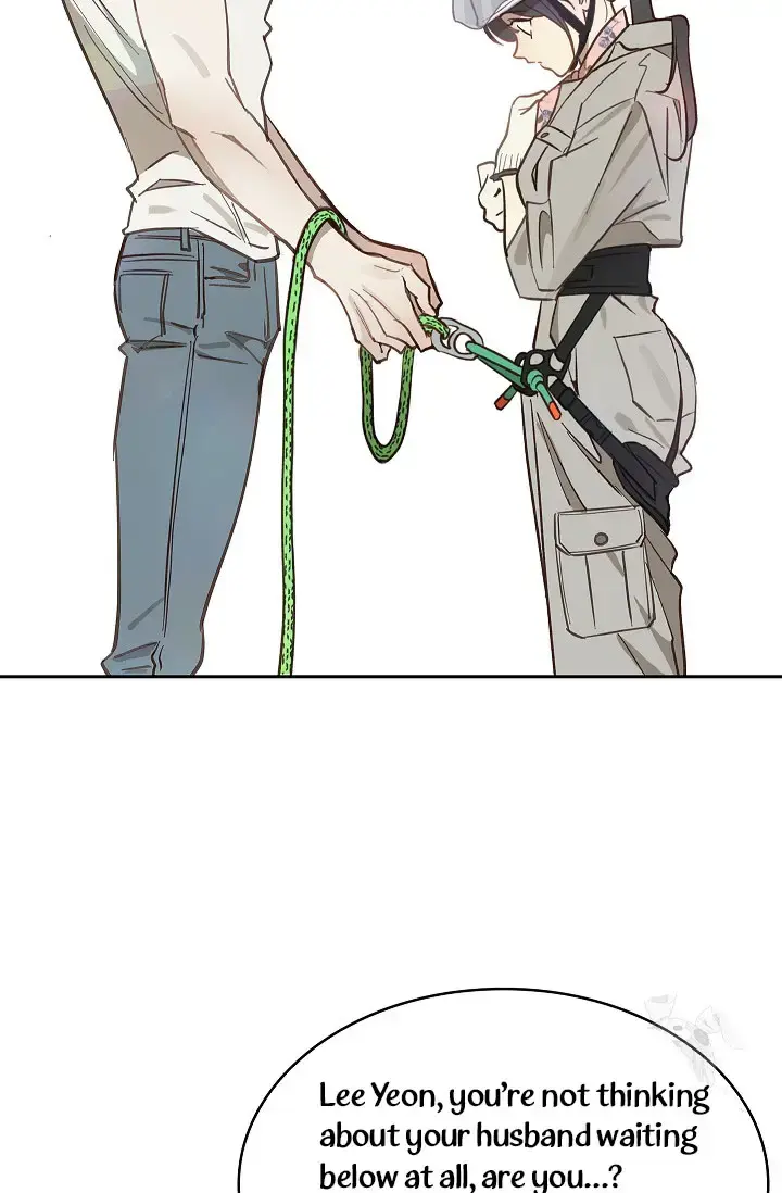 Flowers Are Bait Chapter 21 - Page 51