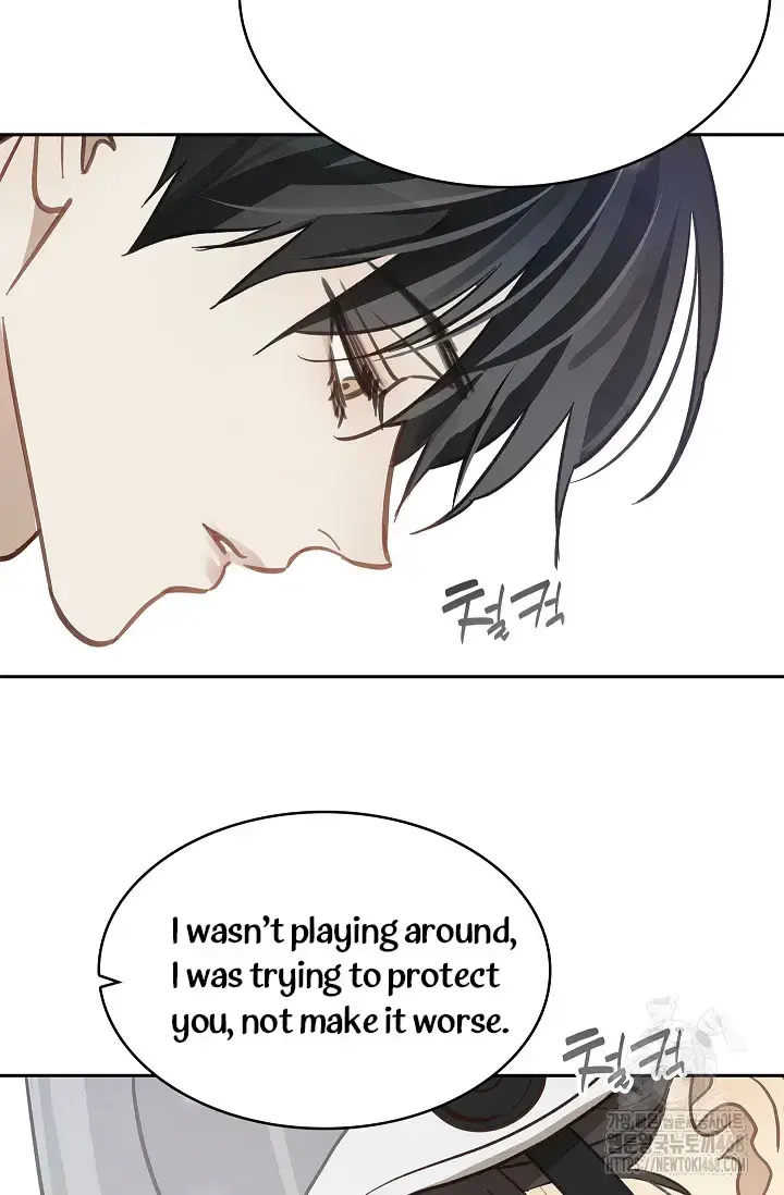 Flowers Are Bait Chapter 21 - Page 52