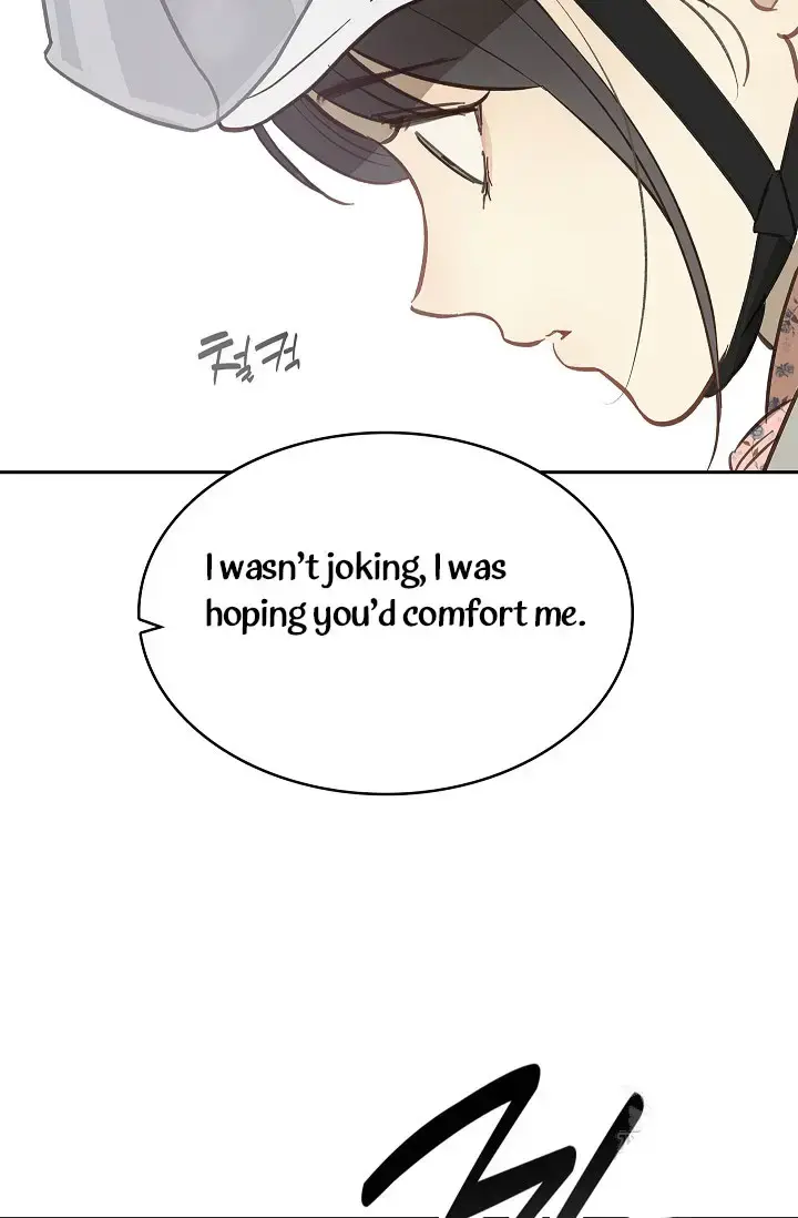 Flowers Are Bait Chapter 21 - Page 53