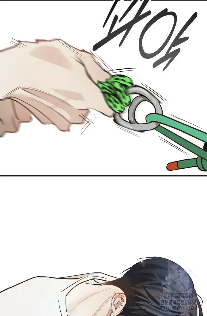 Flowers Are Bait Chapter 21 - Page 54