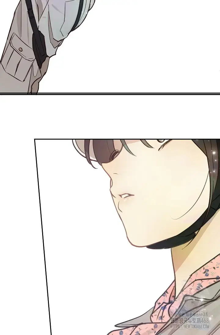 Flowers Are Bait Chapter 21 - Page 56