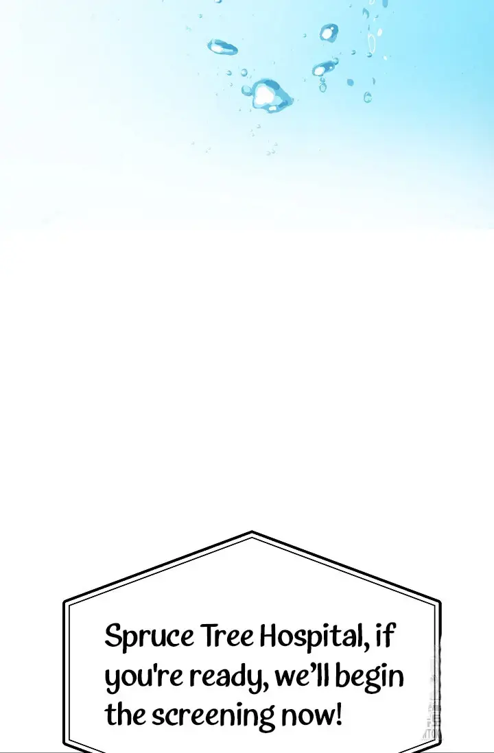 Flowers Are Bait Chapter 21 - Page 58