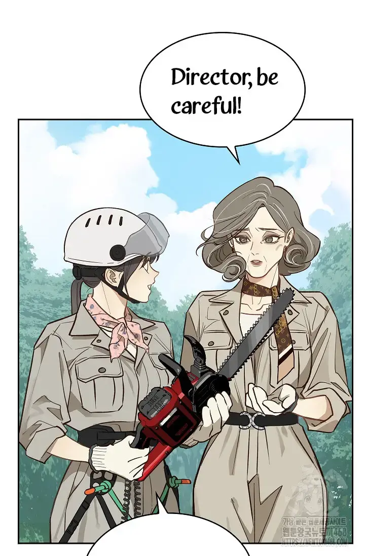 Flowers Are Bait Chapter 21 - Page 61