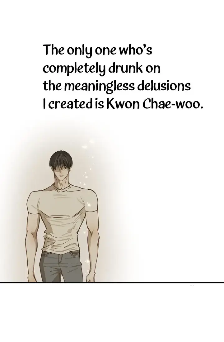 Flowers Are Bait Chapter 21 - Page 67