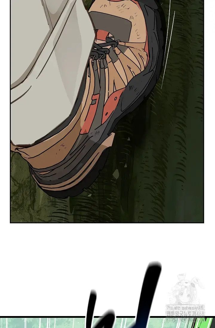 Flowers Are Bait Chapter 21 - Page 69