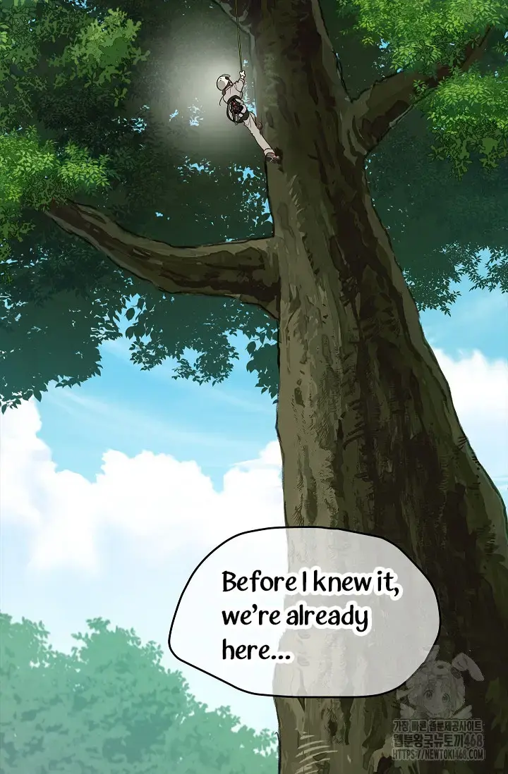 Flowers Are Bait Chapter 21 - Page 73