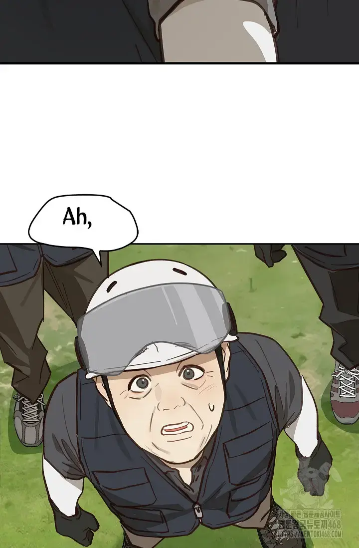 Flowers Are Bait Chapter 21 - Page 75