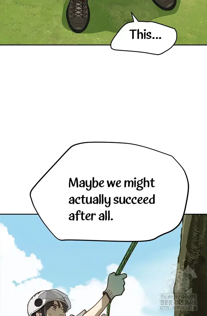 Flowers Are Bait Chapter 21 - Page 76