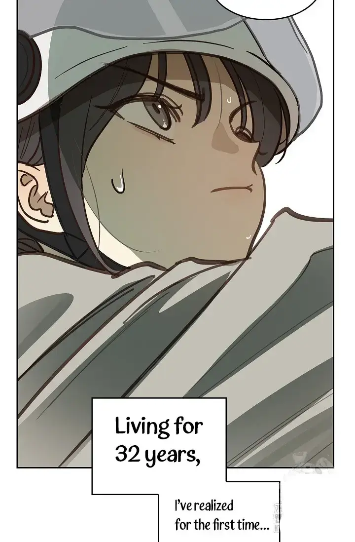 Flowers Are Bait Chapter 21 - Page 78