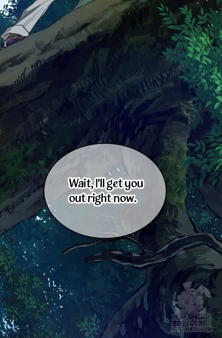 Flowers Are Bait Chapter 21 - Page 85