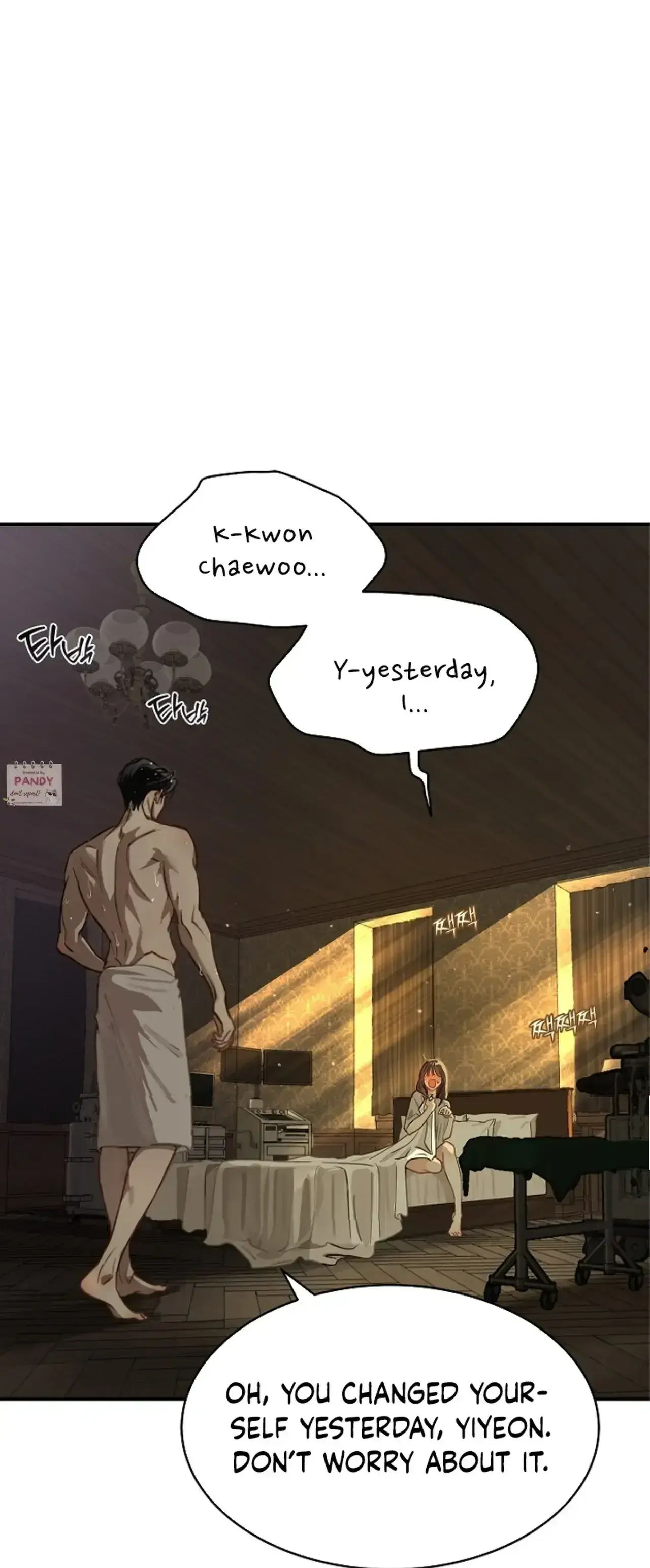 Flowers Are Bait Chapter 24 - Page 1