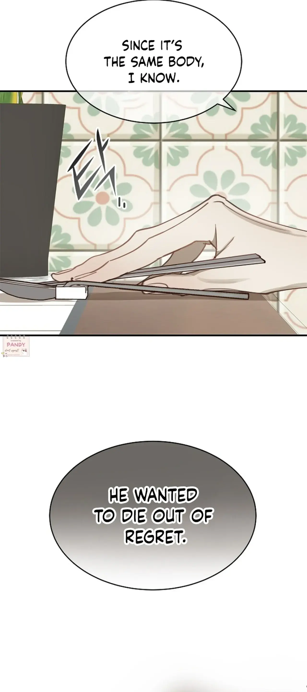Flowers Are Bait Chapter 24 - Page 34