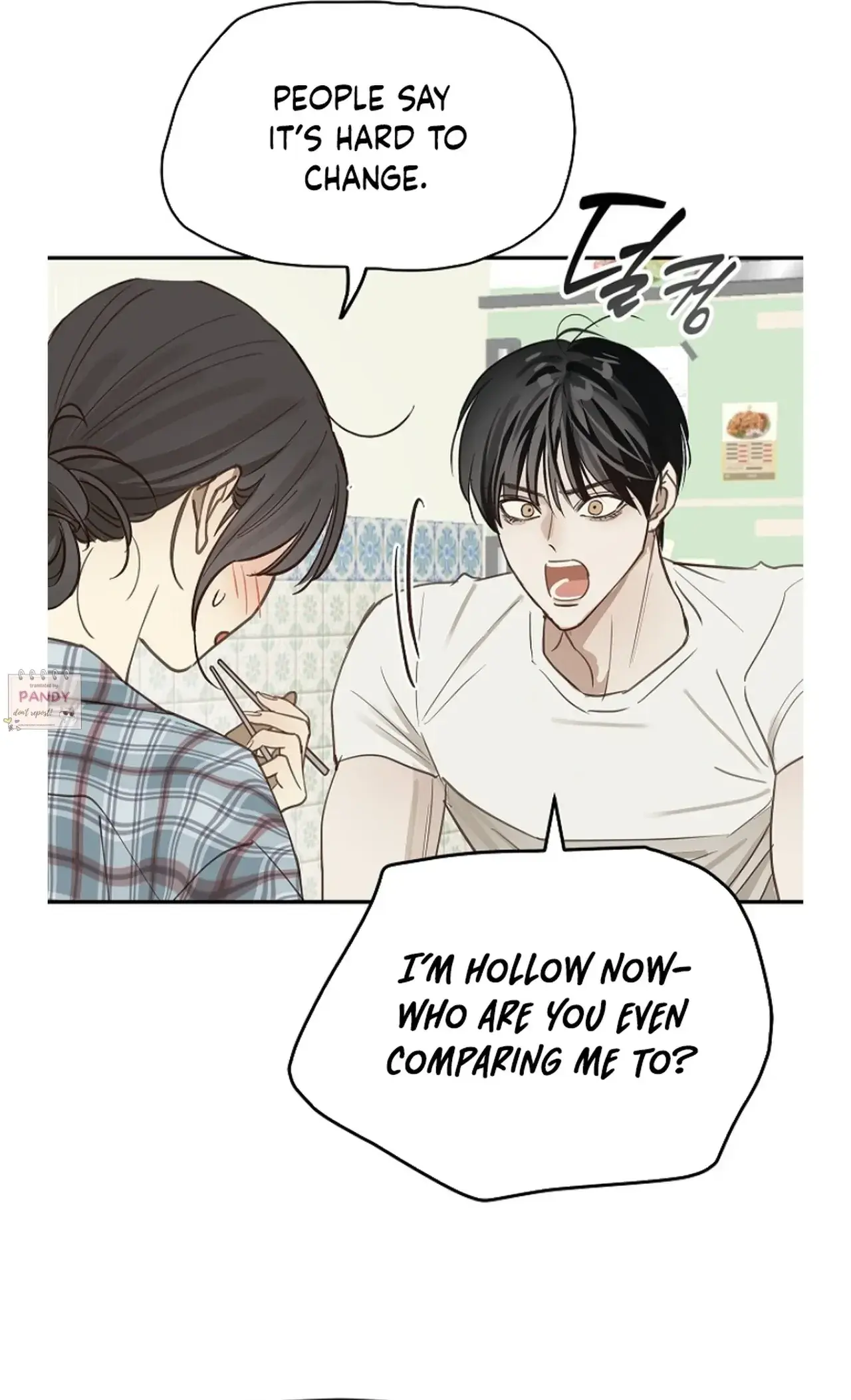 Flowers Are Bait Chapter 24 - Page 44